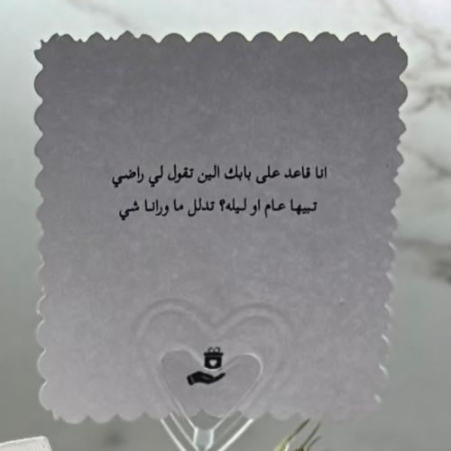 كرت طباعه