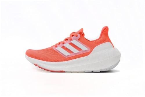 adidas Ultra Boost 2023