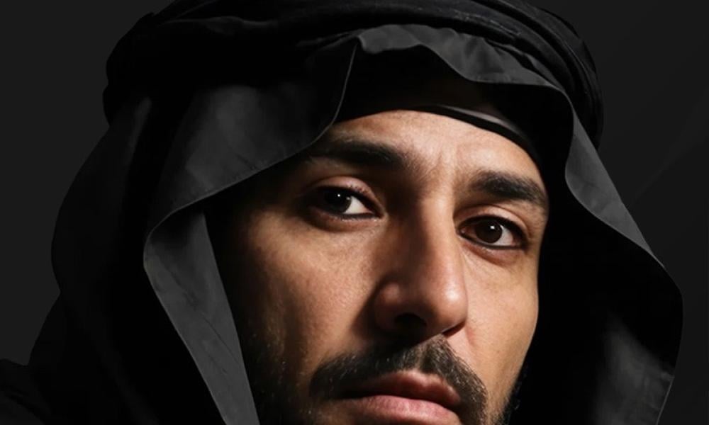 كحل الإثمد – سر الجمال والصحة للعين ✨