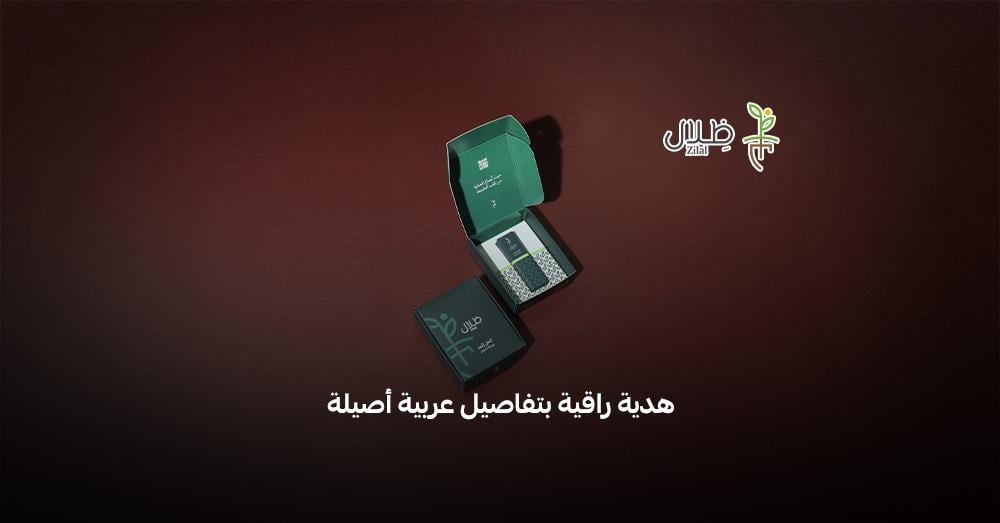 اختيار مكحلة مناسبة للكحل