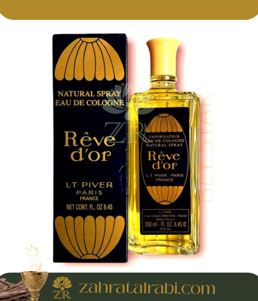 عطر ريفدور من ال تي بايفر 250 مل