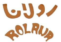 رولانا - Rolana