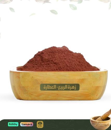 مشاط أحمر 250 جرام