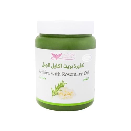 ماسك اكليل الجبل الكويتي