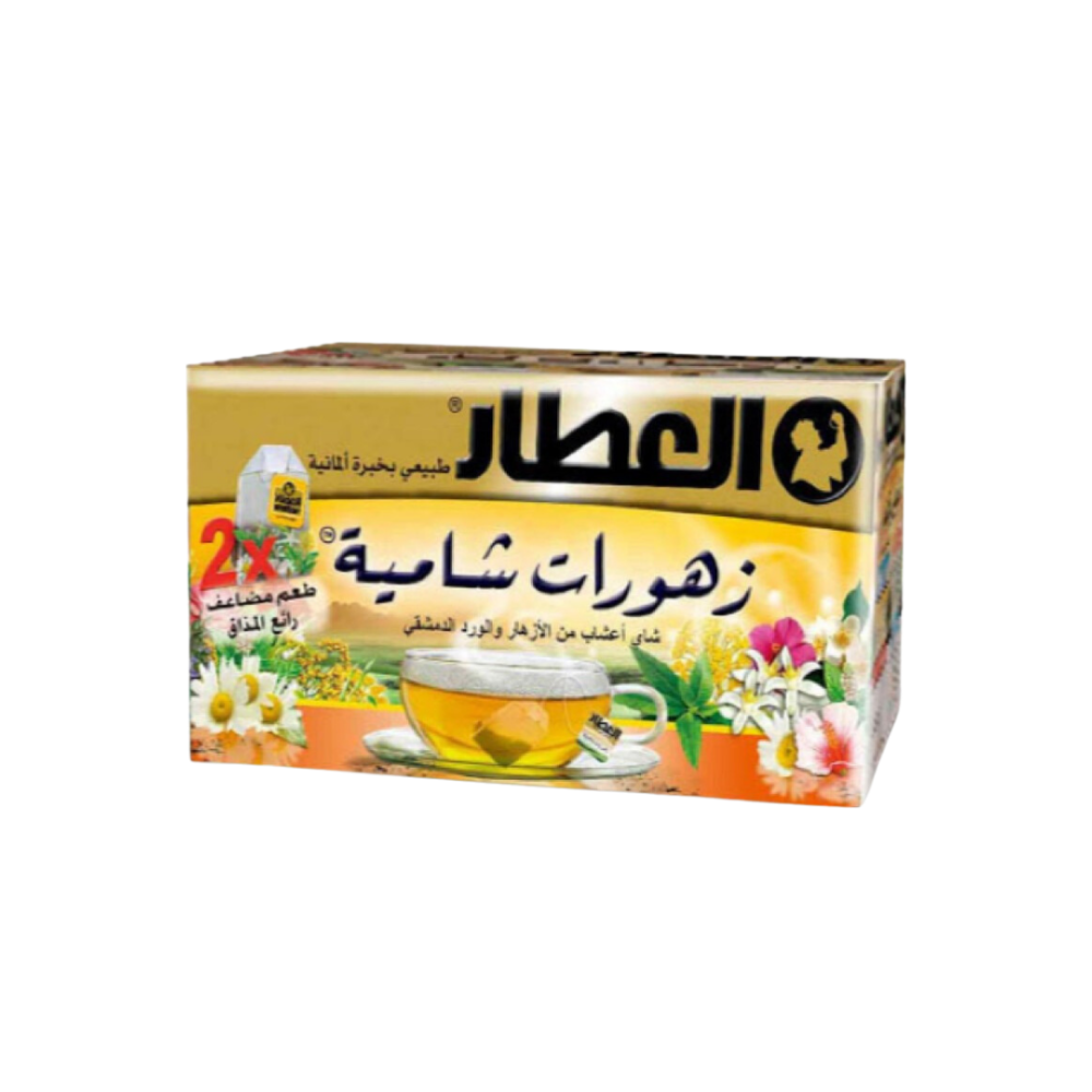 شاهي العطار  زهورات شامية