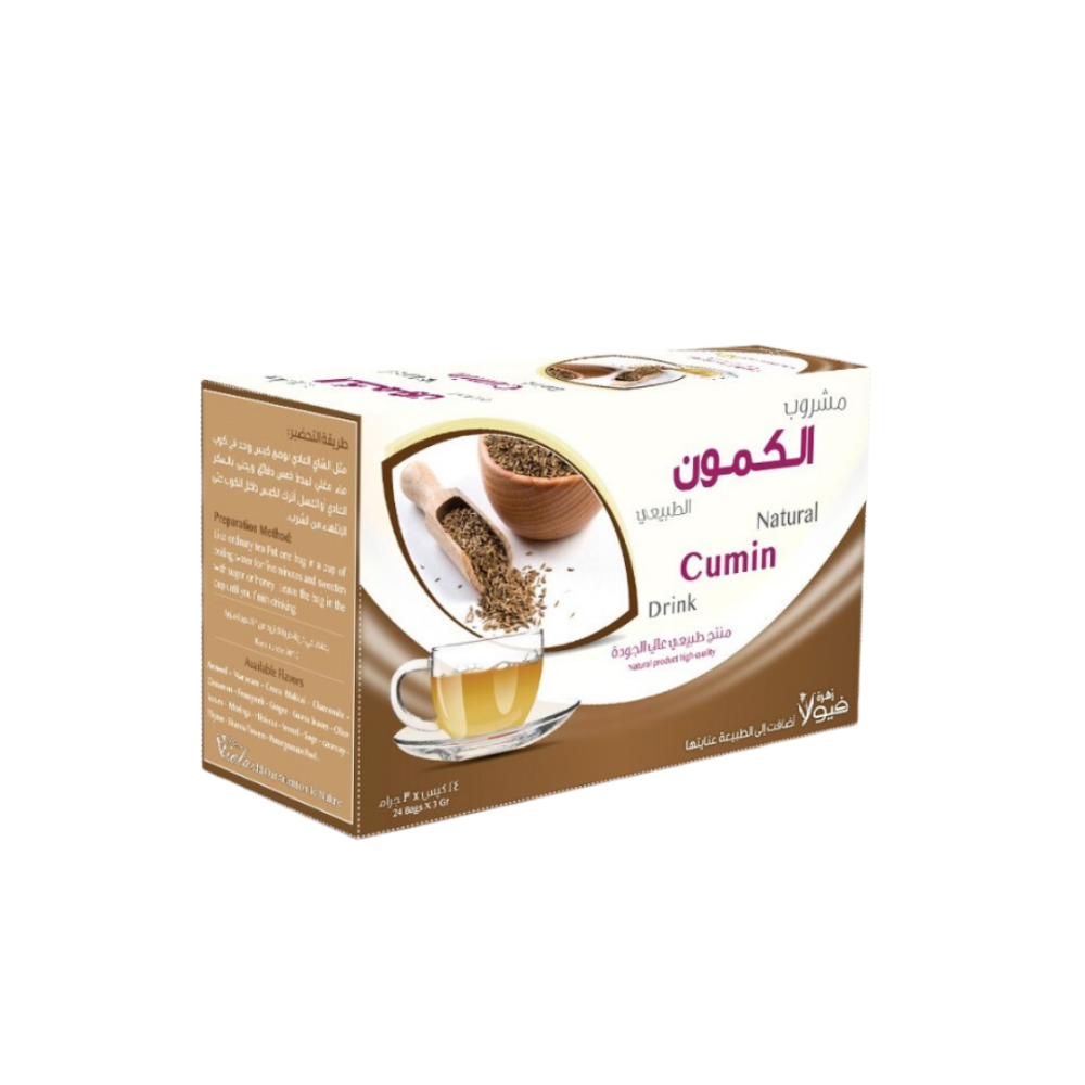 مشروب الكمون /فيولاء