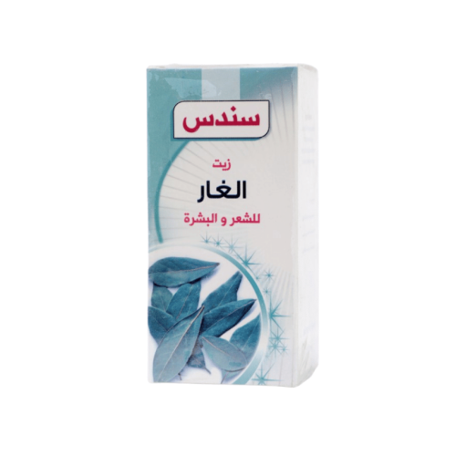 زيت الغار سندس -120مل