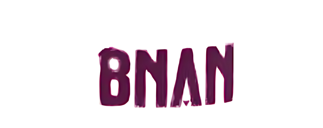 بنان - Banan