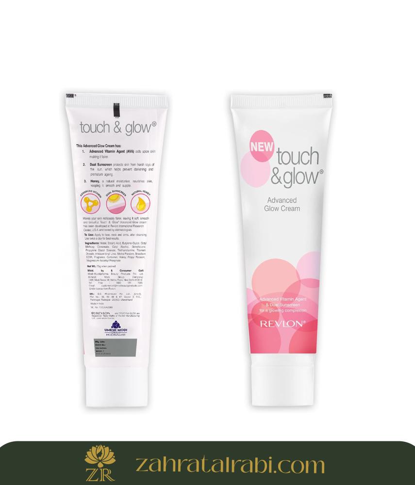 كريم ريفلون تاتش آند جلو المتطور للتفتيح (75 جرام)