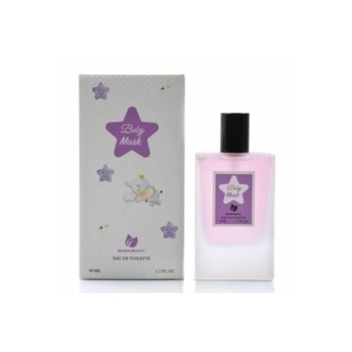 عطر اطفال بنفسجي سعادة
