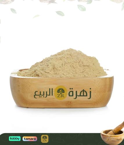 زنجبيل مطحون