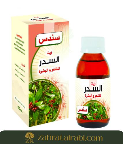 زيت السدر 30مل