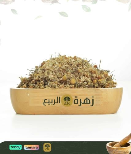 زهرة البابونج