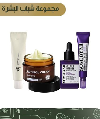 مجموعة شباب البشرة