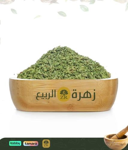 شمر يمني
