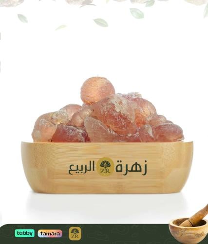 صمغ عربي حب+ مطحون