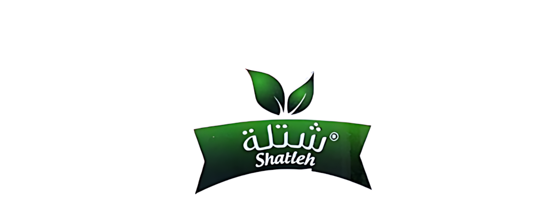 شتلة Shatleh