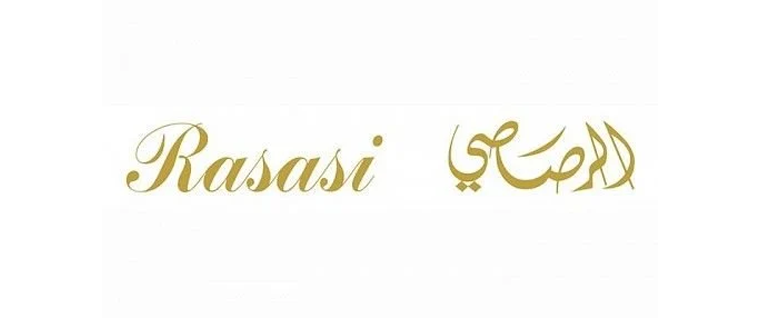 الرصاصي - Rasasi