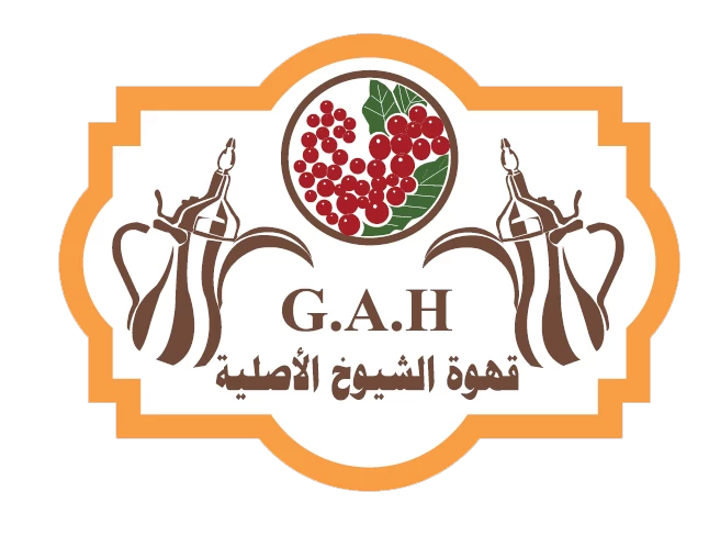 قهوة الشيوخ