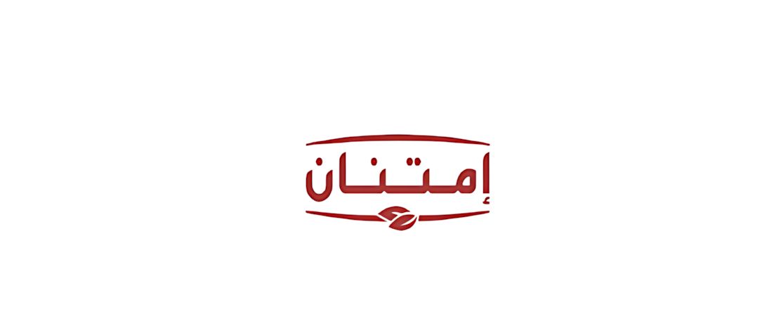 امتنان