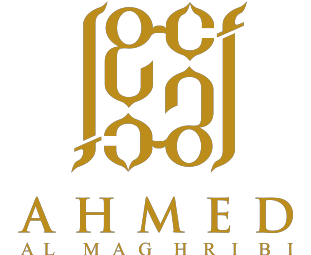 احمد المغربي