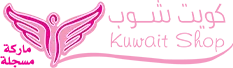 كويت شوب (Kuwait Shop) 🛒💚