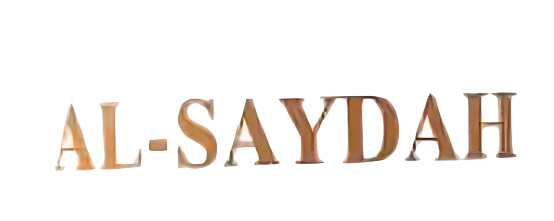 السيدة - AL-SAYDAH