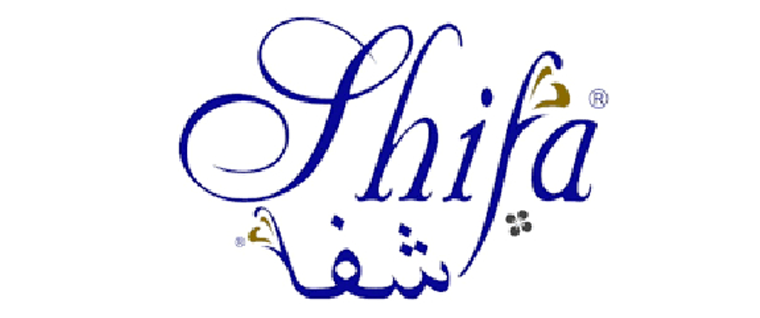 شفا SHIFA