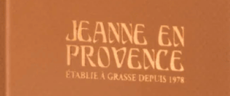 جين ان بروفانس