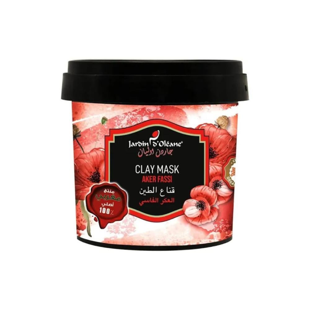 قناع الطين بالعكر الفاسي جاردن500جرام
