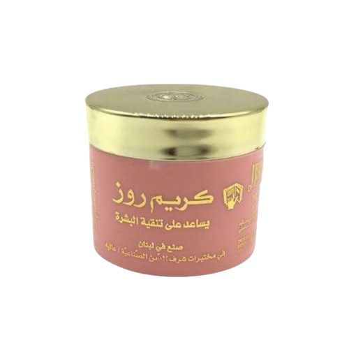 كريم روز