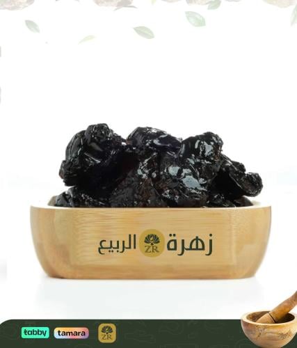 موميان