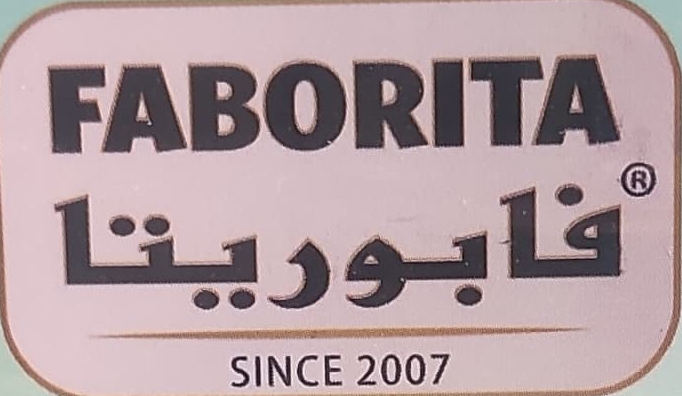 فابوريتا FABORITA