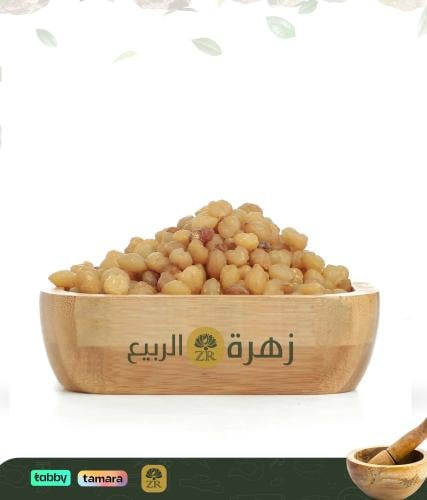 بذور الاكبي الاصلي