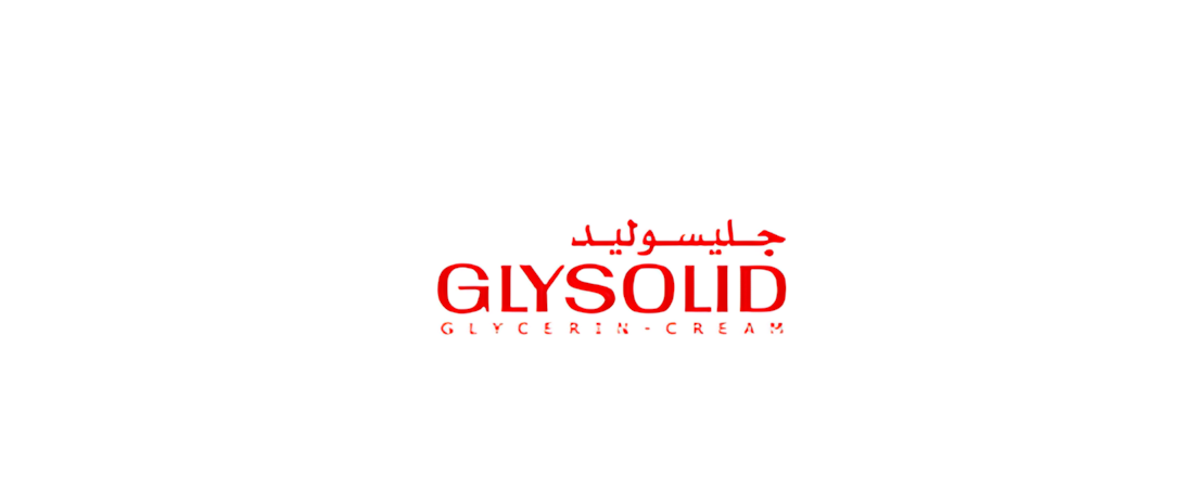 جليسوليد - Glysolid
