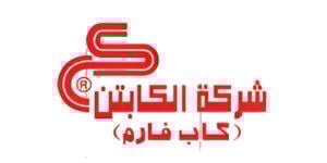 الكابتن