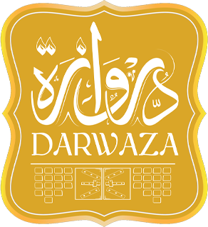 دروازة DARWAZA