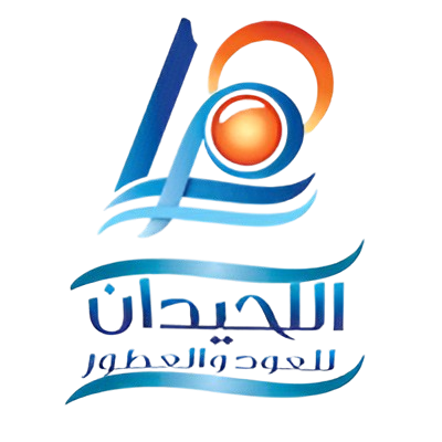 الللحيدان للعود والعطور