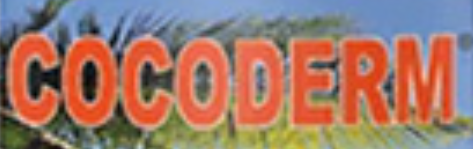 كوكوديرم COCODERM