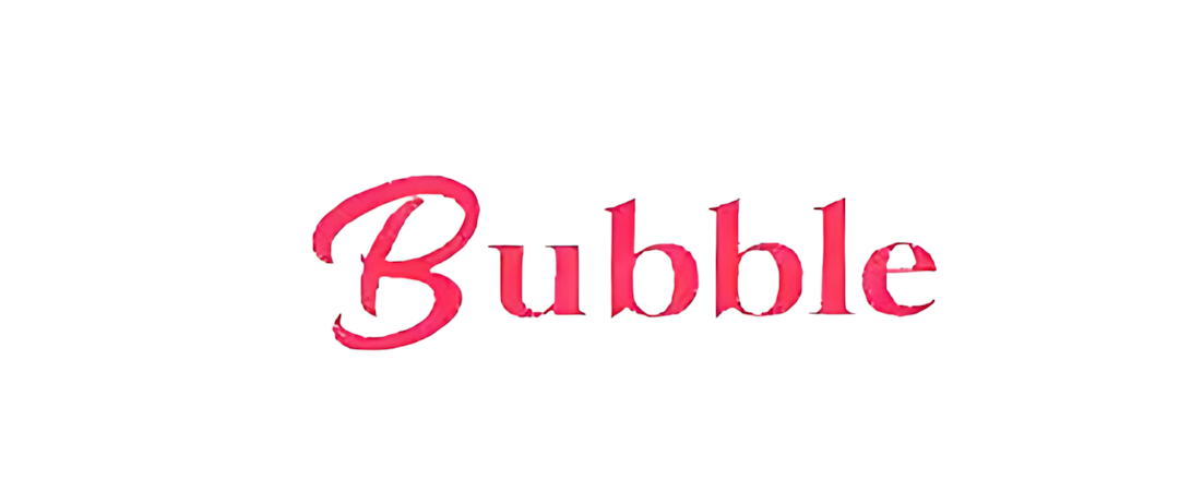 بابل - Bubble