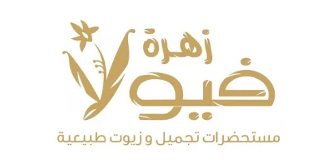 فيولا