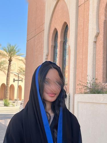 حجاب بزيج أزرق