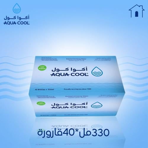 كرتون ( 330 مل - 40 قارورة )