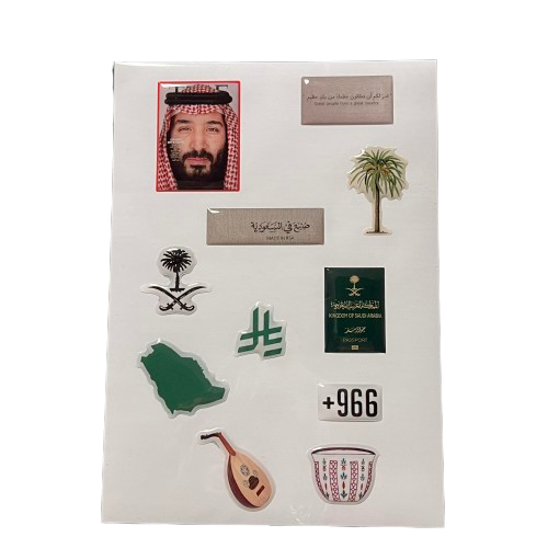 3d stickers