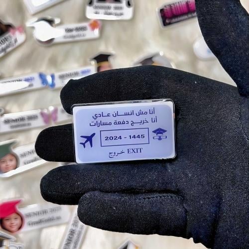 بروش دفعة مسارات بلون بنفسجي أنيق وتصميم عصري