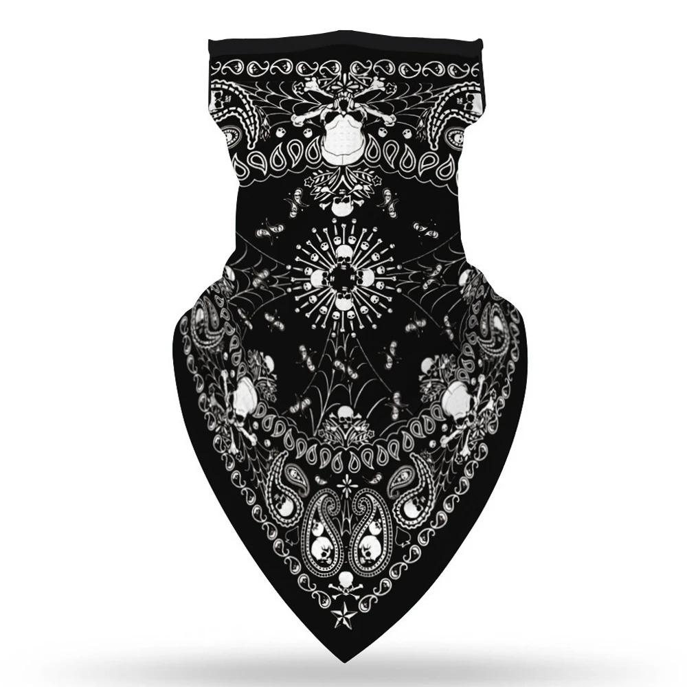 29 style mask