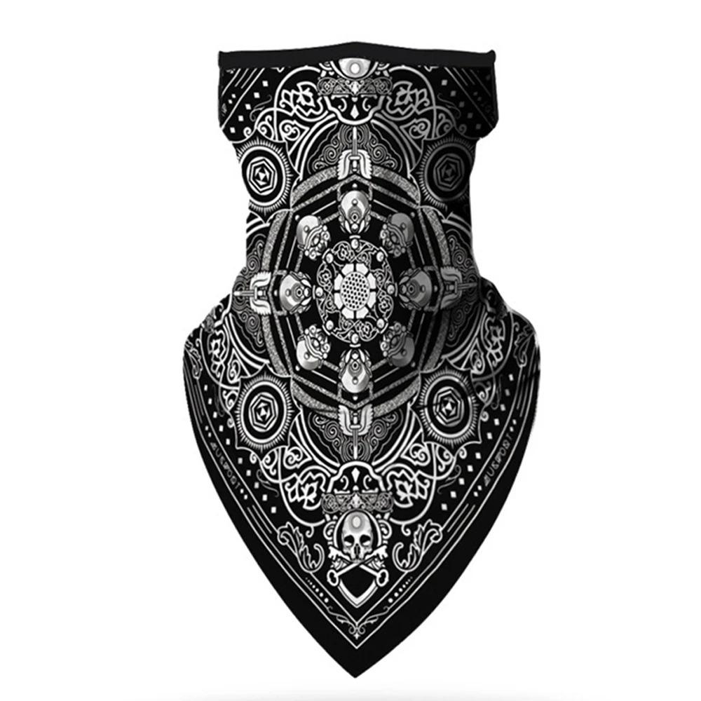 07 style mask