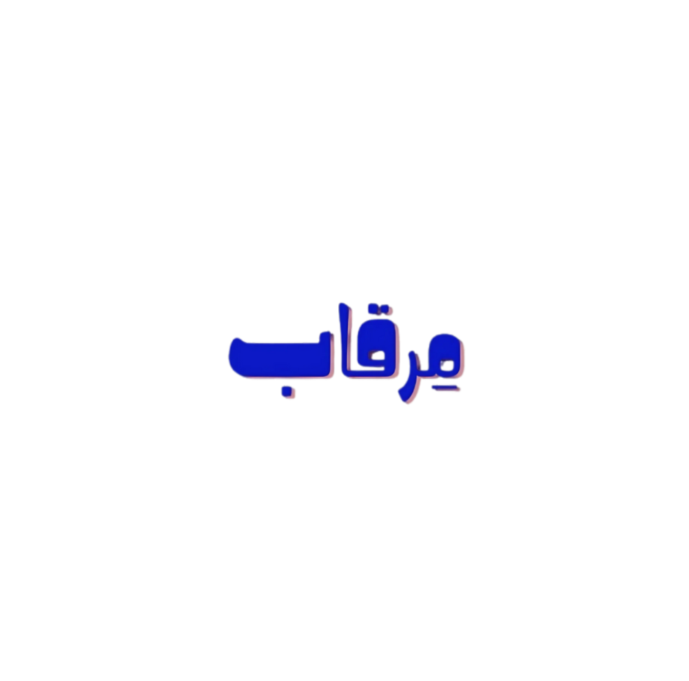 أنواع دواليب التخزين المتاحة في السوق السعودي