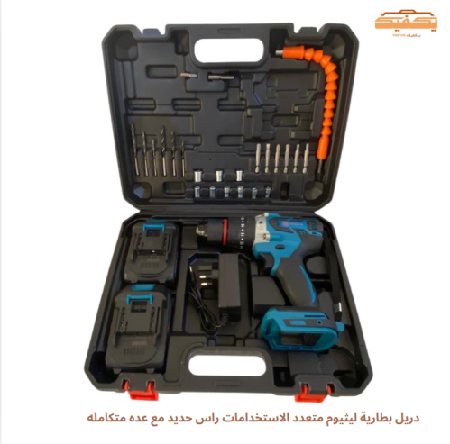دريل بطارية ليثيوم متعدد الاستخدامات راس حديد مع ع...
