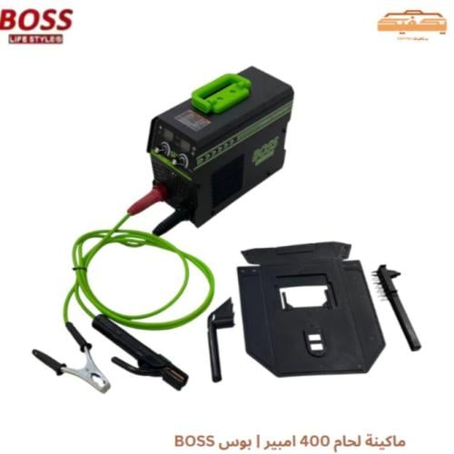 ماكينة لحام 400 امبير | بوس BOSS